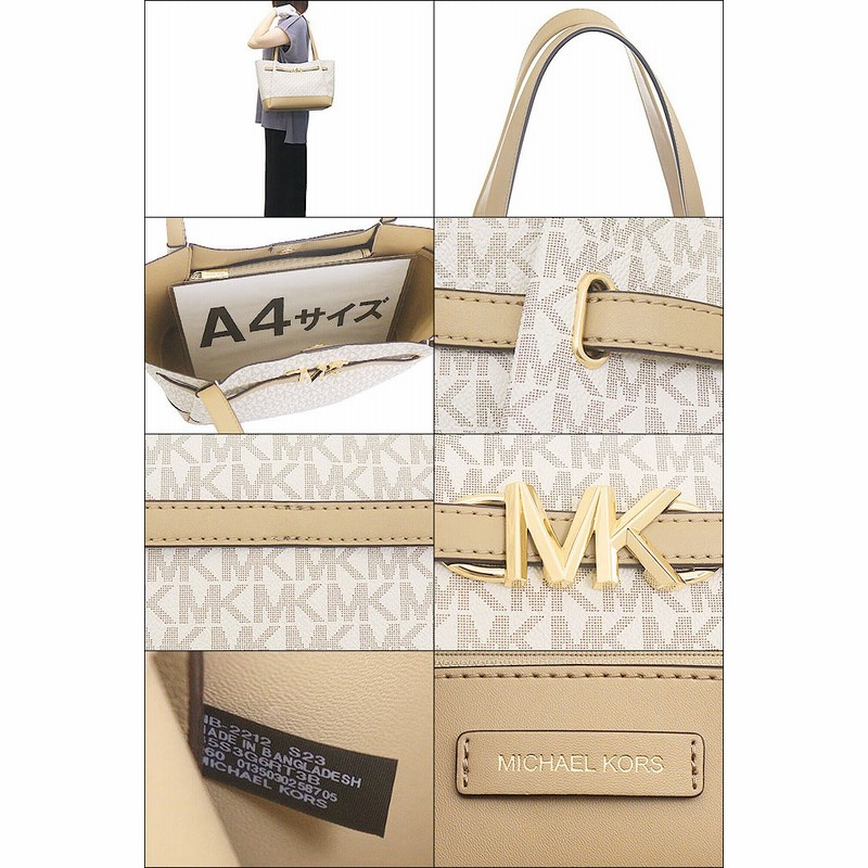 72時間限定ポイント7％】マイケルコース MICHAEL KORS バッグ トート