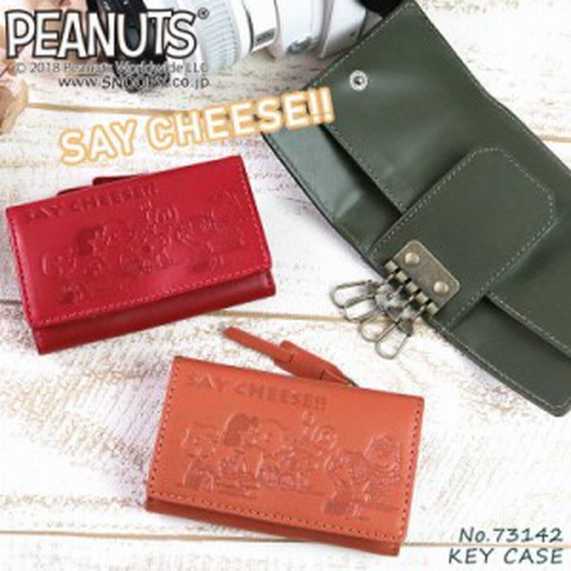 キーケース レディース スヌーピー かわいい おしゃれ 小銭入れ ミニ財布 本革 Peanuts ピーナッツ 通販 Lineポイント最大1 0 Get Lineショッピング