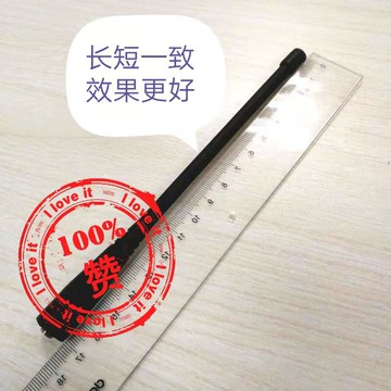 小配件速修：寶通 天珩通TBR180 TBR180-E TBR180E-1/2 對講機