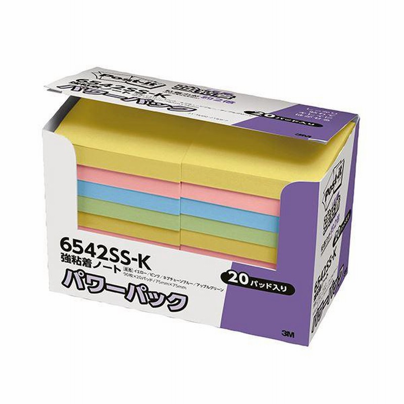 ＴＡＮＯＳＥＥ　ふせん　ノート正方形　７５×７５ｍｍ　４色　１パック（１０冊）