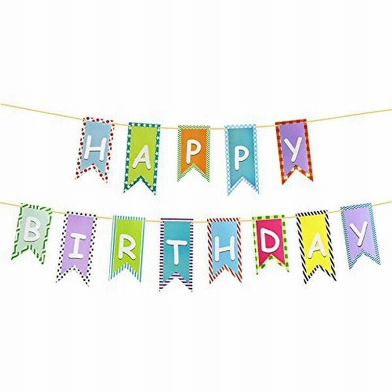 Happy Birthday 誕生日ガーランド ハッピーバースデー バナー 誕生日飾り付け レターバナー 休日の装飾 ピンク B 通販 Lineポイント最大0 5 Get Lineショッピング