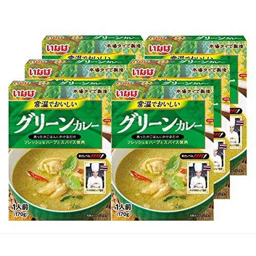 いなば食品 常温でおいしい グリーンカレー 170g×6個