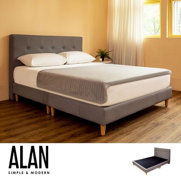 【obis】Alan艾倫超耐抓貓抓皮床組雙人5尺訂製顏色