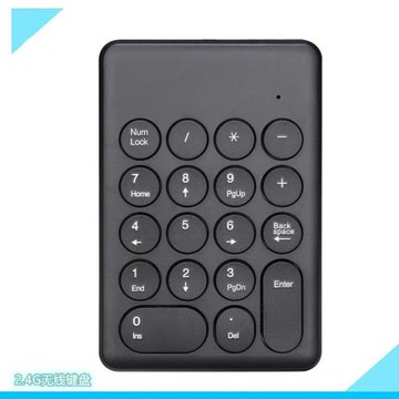 269無線數字鍵盤 迷你小鍵盤 會計銀行工程鍵盤 2.4G無線鍵盤