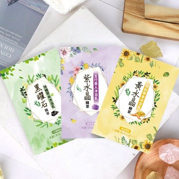 【命運好好玩】水晶精萃洗沐合一隨身包組(12入)