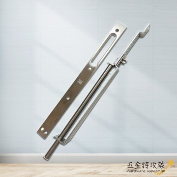 【門閂】868L/868S不銹鋼 門閂 防火級 防盜鎖 暗門閂 門閂 天地門閂 門栓 暗栓 橫閂 門鎖 萬能門栓