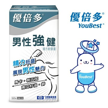 優倍多A+男性強健複方軟膠囊 60粒
