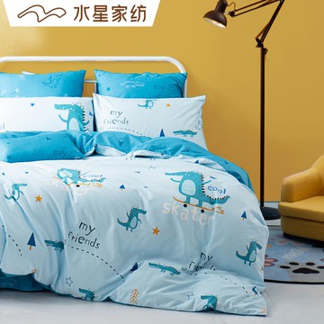 水星家紡新品卡通四件套全棉純棉抗菌兒童三件套男孩宿舍床單被套