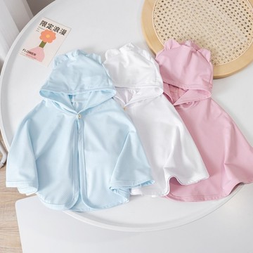 🎀biubiu童裝🎀熱賣🌈嬰兒防曬夏季透氣薄款兒童寶寶夏薄款披風外出斗篷紫外線小童外套