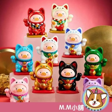 【M.M小舖】『現貨+預購』盒玩 TOYZORO 罐頭豬LuLu 一招喵計系列盲盒 盲抽 招財 幸運 一中盒8入