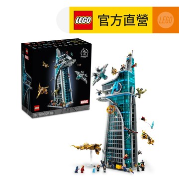 【LEGO樂高】漫威超級英雄 76269 復仇者大樓(Avengers Tower 復仇者聯盟)