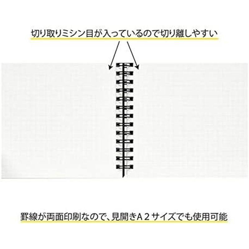 マルマン ノート ニーモシネ A3 5mm方眼罫 N167 5冊組み | sport-u.com