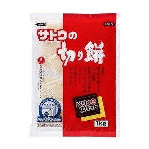 サトウ食品 切り餅パリッとスリット 1kg