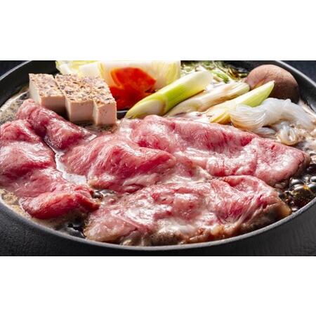 ふるさと納税 牛肉 厳選部位 合計1000g しゃぶしゃぶ すき焼き 500g×2p 博多和牛 A4〜A5 セット 配送不可 離島 福岡県朝倉市