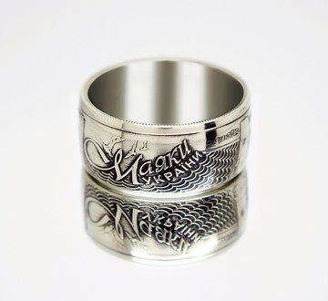 烏克蘭硬幣 5 格里夫納 2021 烏克蘭珠寶 烏克蘭珠寶 烏克蘭項鍊