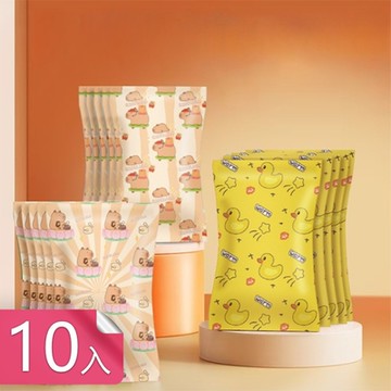 【荷生活】獨立包裝免插電開袋即熱暖暖包 恆溫熱敷便攜手握型暖手寶-10入組