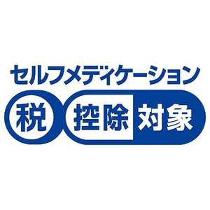 佐藤製薬 【第（2）類医薬品】 リングルアイビー錠α200(12錠) ☆セルフメディケーション税制対象商品 指2類 リングルアイビージョウアルファ20  通販 LINEポイント最大1.5%GET | LINEショッピング