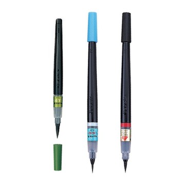 Pentel XFL2B 粗 卡式毛筆