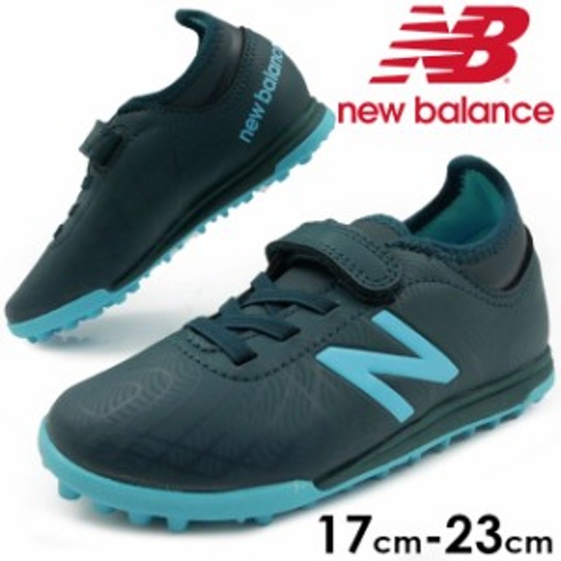 送料無料 キッズ ジュニア 男の子 スニーカー ローカット 運動靴 ニューバランス New Balance Jstvt 子供靴 ベルクロ トレーニングシュー 通販 Lineポイント最大1 0 Get Lineショッピング