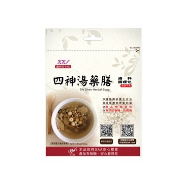 【台灣甜河谷】四神湯藥膳湯料調理包（100g）