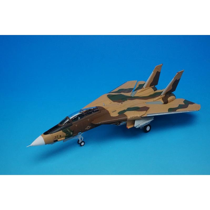 1/72 F-14A アメリカ海軍 戦闘機兵器学校（NFWS） TOPGUN 仮想敵機茶色