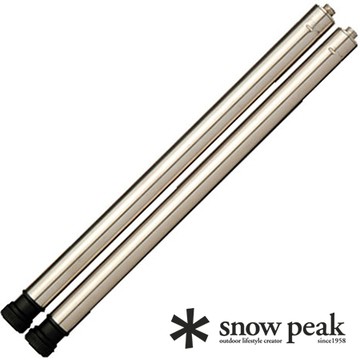 出清特價【snow peak 日本】IGT 桌腳組 300 CK-109 露營 登山 戶外
