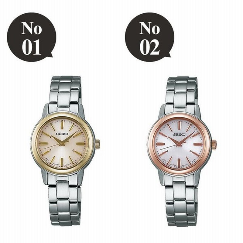 Ⴤ969ꕤ 美品 SEIKO スピリット 腕時計 レディース ゴールド 3針 Ⴤ900ꕤ セイコー 腕時計 レディース ゴールド コンビ