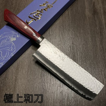 訓平 增谷刃物 菜切 切片刀 片刀 片鴨刀 165mm  VG1 槌目大馬士革 【極上和刀】【日本高品質菜刀】【APP滿額下單10%點數(單一帳號最高5000點)】1/31止