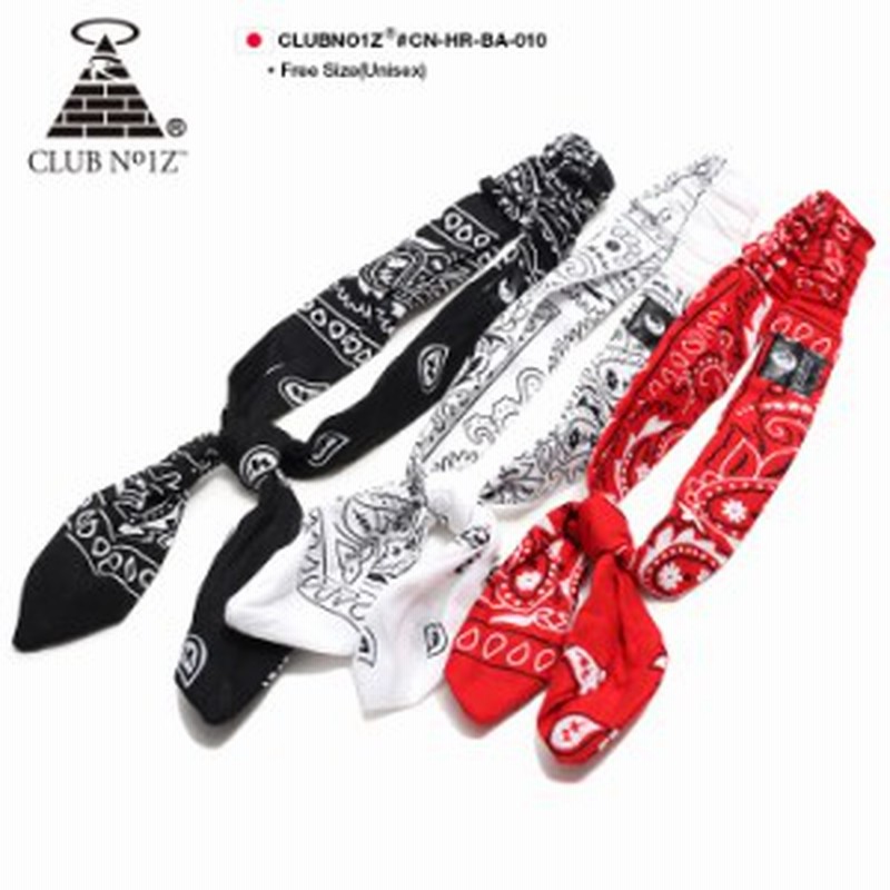 B系 ヒップホップ ストリート系 ファッション メンズ レディース ヘッドバンド Cn Hr Ba 010 クラブノイズ Club No1z パブロデザイン 通販 Lineポイント最大1 0 Get Lineショッピング
