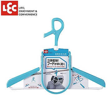 日本LEC 輕鬆曬衣-立體速乾連帽衣物專用衣架