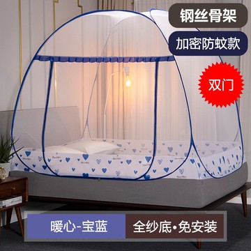 蒙古包蚊帳家用免安裝學生1.5宿舍1.2米上下鋪防摔兒童公主風床幔