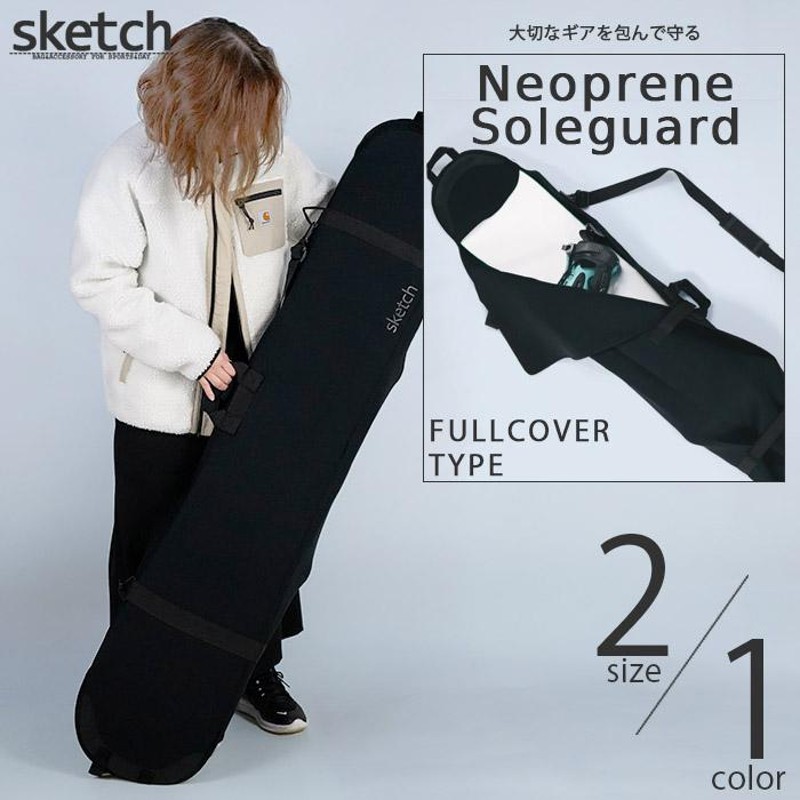 ソールガード sketch FULLCOVER NEOPRENE SOLE GUARD ソールカバー