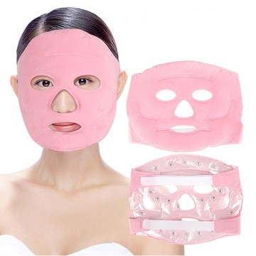 大友los2251冷熱敷磁石面罩冰敷瘦臉抗水腫磁石臉罩居家日用冷敷熱敷睡眠眼罩