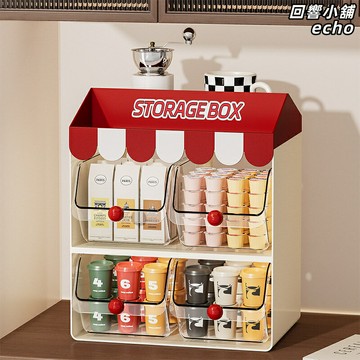 【透明可視】桌面收納盒 抽屜式收納盒 化妝品收納盒 儲物盒 茶包收納盒 多層組合 分隔清晰 化妝品/文具/雜物整理