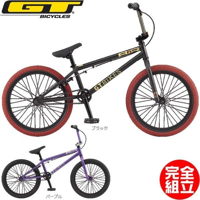 gt bmx air