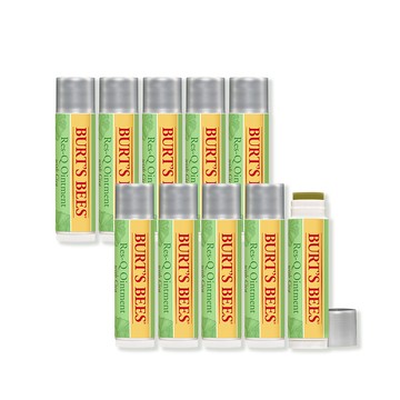 53折↘Burt’s Bees 神奇草本修護棒4.25g 10入【年終特賣會】