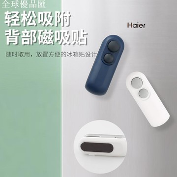 【全球優品匯】新款封口器迷你便攜封口機 家用手動塑料袋零食手壓式電熱塑封機