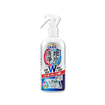 AIMEDIA艾美迪雅-專業用清潔與防水塗層清潔劑280ml/瓶(日本製洗淨撥水防污洗潔精)