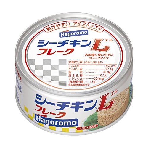 はごろも シーチキンLフレーク EO 140g