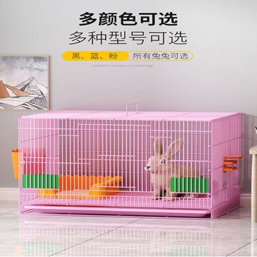 兔籠 多功能鐵柵欄 兔籠兔子籠子家用飼養籠大號專用品荷蘭豬室內新式窩別墅自動清糞『cyd13042』