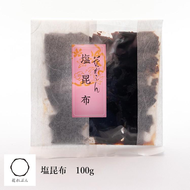 塩昆布　100g