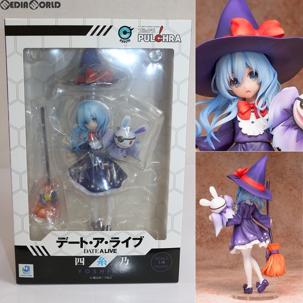 新品即納 Fig 四糸乃 よしの デート ア ライブ 1 8 完成品 フィギュア Pulchra プルクラ 1811 通販 Lineポイント最大0 5 Get Lineショッピング