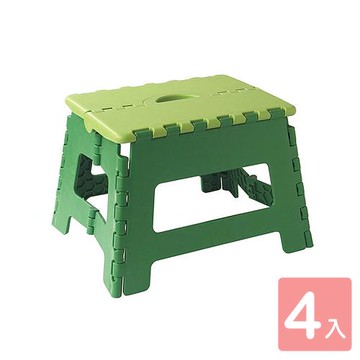 真心良品 KEYWAY 聯府 百合止滑摺合椅高22.9公分-4入