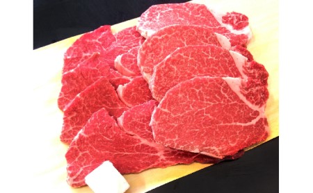 伊賀牛 ヒレ焼肉用 600g