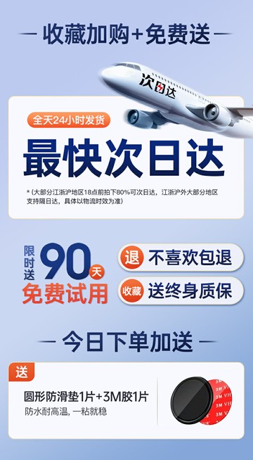 熱銷徠本手機車載支架吸盤式汽車用儀表臺車上固定支撐架導航2024新款