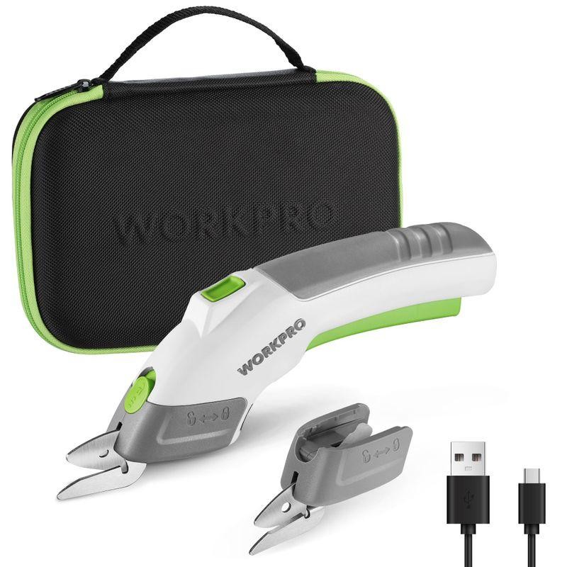 WORKPRO 電動ハサミ 充電式ハサミ 電動カッター 電動ダンボール