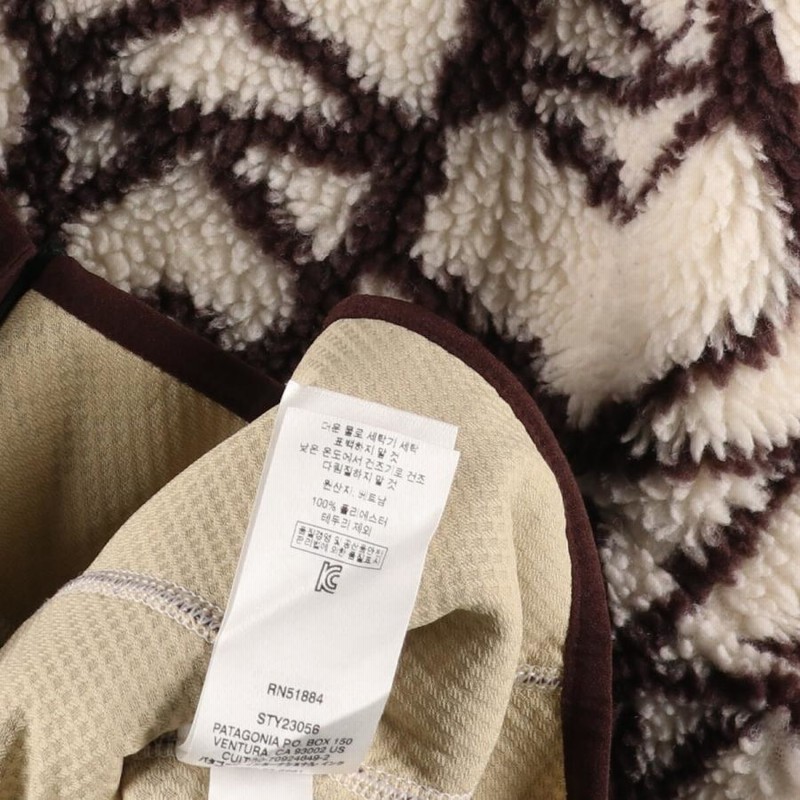 パタゴニア　カタログ　2016年 Yahoo!オークション - 16ss 2016 Patagonia パタゴニア Stretch