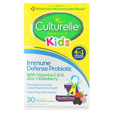 Culturelle, 兒童，益生菌，機體抵抗防御，超級漿果味，30 片每日一次咀嚼片