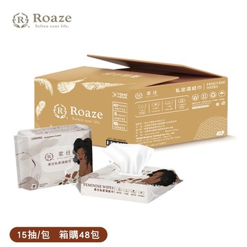 Roaze 柔仕私密濕紙巾 15抽 X 48 包 (箱)