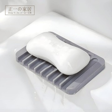 矽膠肥皂瀝水墊 肥皂盒 肥皂架 肥皂收納架 瀝水肥皂架 皂盒 皂托 肥皂排水墊 香皂瀝水墊 香皂收納墊 海綿架 正一家居
